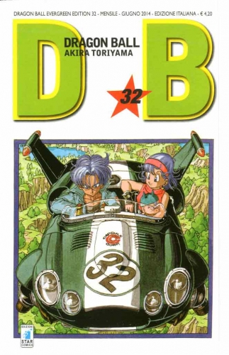 Dragon Ball Evergreen Edition # 32