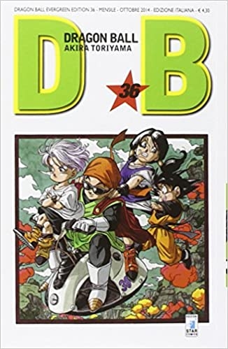 Dragon Ball Evergreen Edition # 36