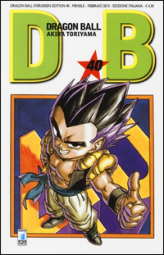 Dragon Ball Evergreen Edition # 40