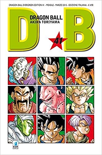 Dragon Ball Evergreen Edition # 41