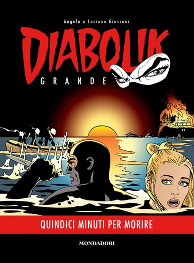 Diabolik Grande  # 8