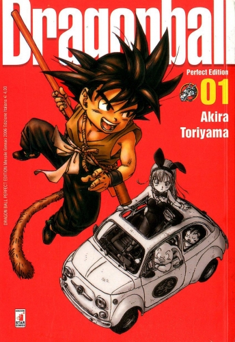 Dragon Ball Perfect Edition # 1