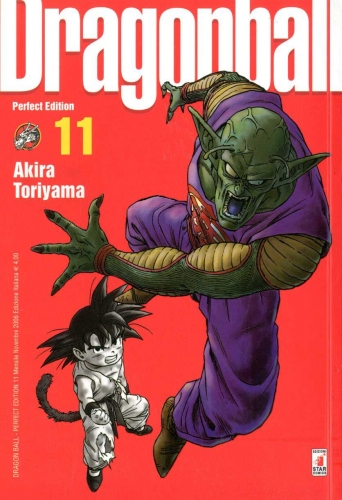 Dragon Ball Perfect Edition # 11