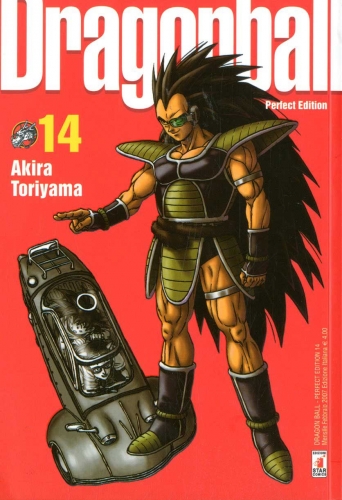 Dragon Ball Perfect Edition # 14