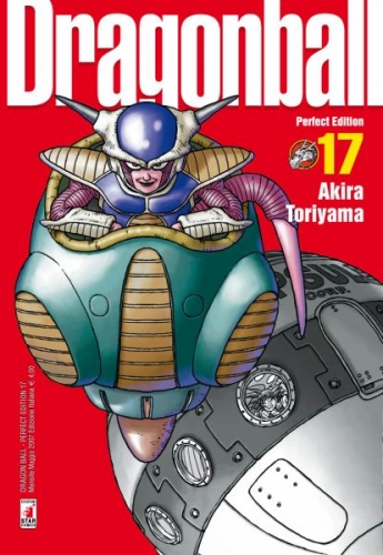 Dragon Ball Perfect Edition # 17