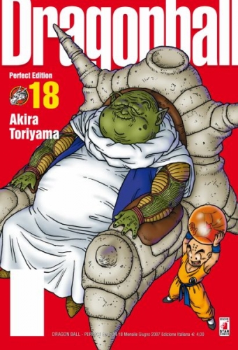 Dragon Ball Perfect Edition # 18