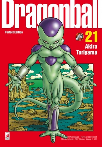 Dragon Ball Perfect Edition # 21