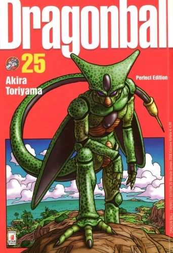 Dragon Ball Perfect Edition # 25