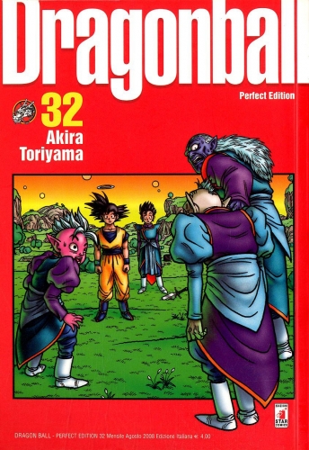 Dragon Ball Perfect Edition # 32