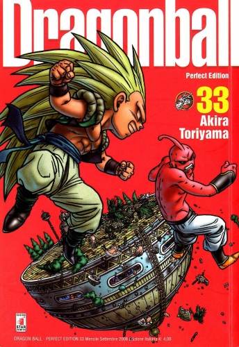 Dragon Ball Perfect Edition # 33