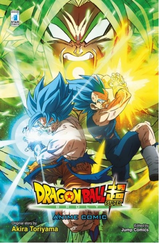 Dragon Ball Super - Broly # 1