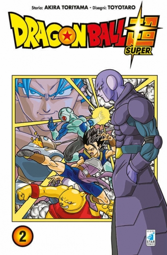 Dragon Ball Super # 2