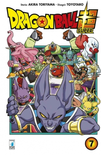 Dragon Ball Super # 7