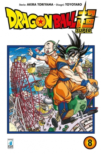Dragon Ball Super # 8