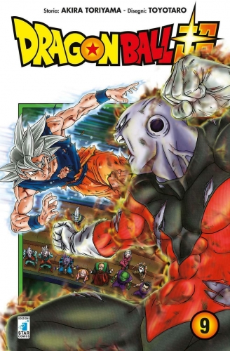 Dragon Ball Super # 9