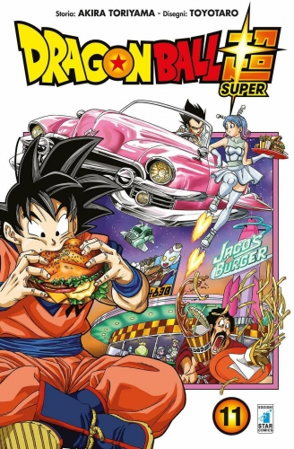 Dragon Ball Super # 11
