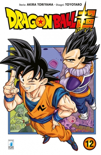 Dragon Ball Super # 12