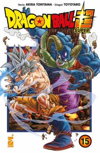 Dragon Ball Super # 15