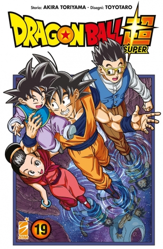 Dragon Ball Super # 19