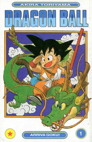 Dragon Ball # 1