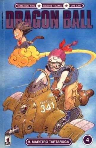 Dragon Ball # 4