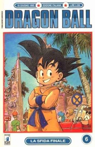 Dragon Ball # 6