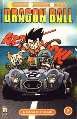 Dragon Ball # 9