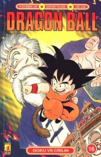 Dragon Ball # 16