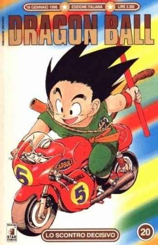 Dragon Ball # 20