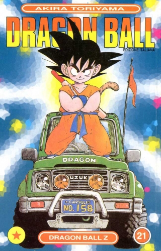 Dragon Ball # 21