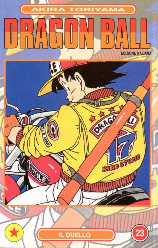 Dragon Ball # 23