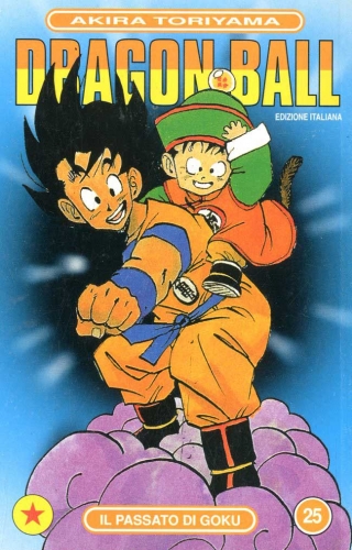 Dragon Ball # 25