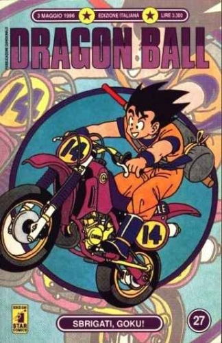 Dragon Ball # 27