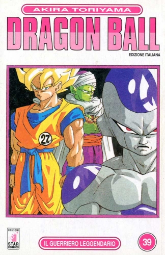 Dragon Ball # 39