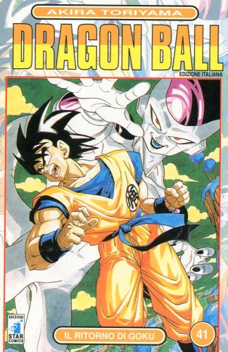 Dragon Ball # 41