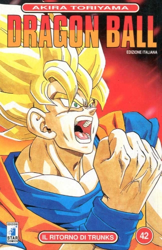 Dragon Ball # 42