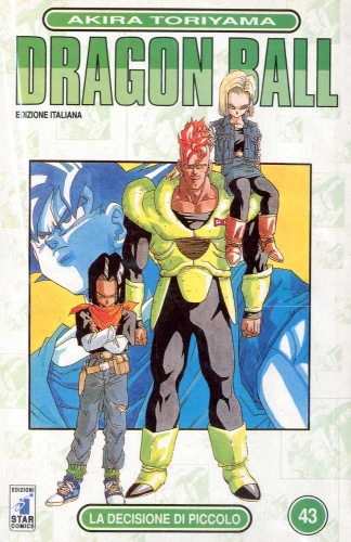 Dragon Ball # 43