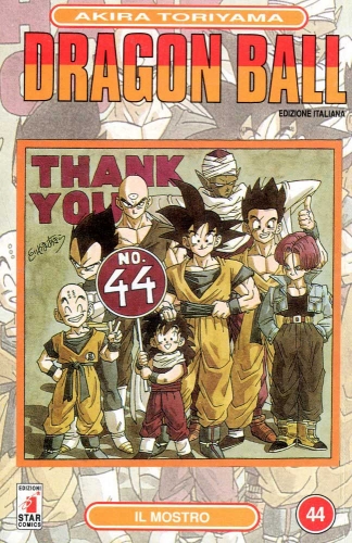 Dragon Ball # 44