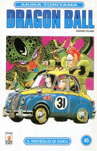 Dragon Ball # 45