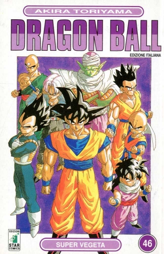 Dragon Ball # 46