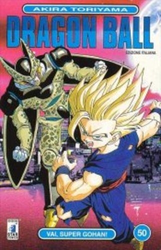 Dragon Ball # 50