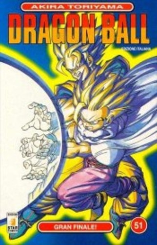 Dragon Ball # 51