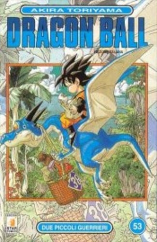 Dragon Ball # 53