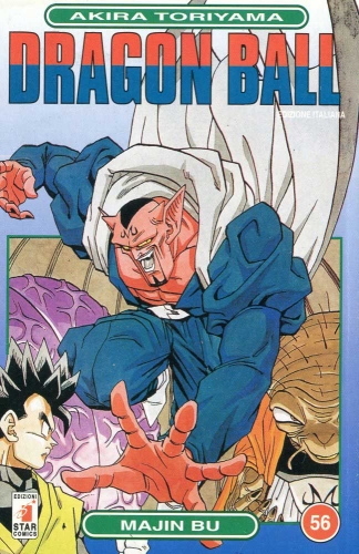 Dragon Ball # 56