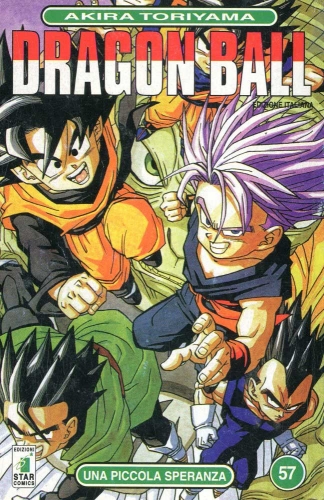 Dragon Ball # 57