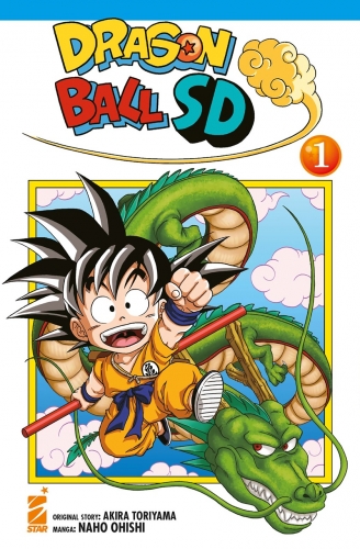 DB Universe # 1
