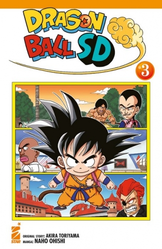 DB Universe # 3