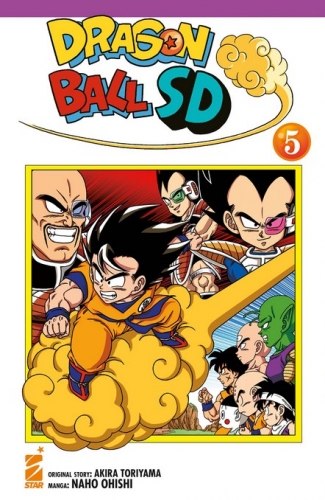 DB Universe # 6