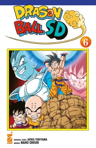 DB Universe # 8