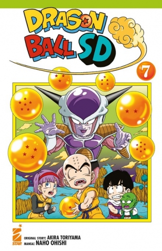 DB Universe # 10